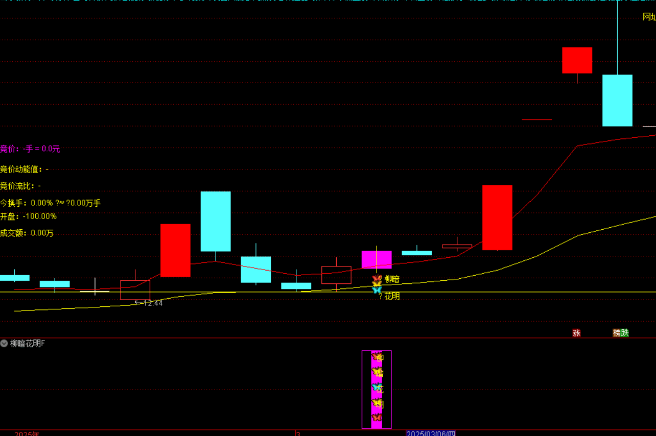 20250314090529372-lahm4