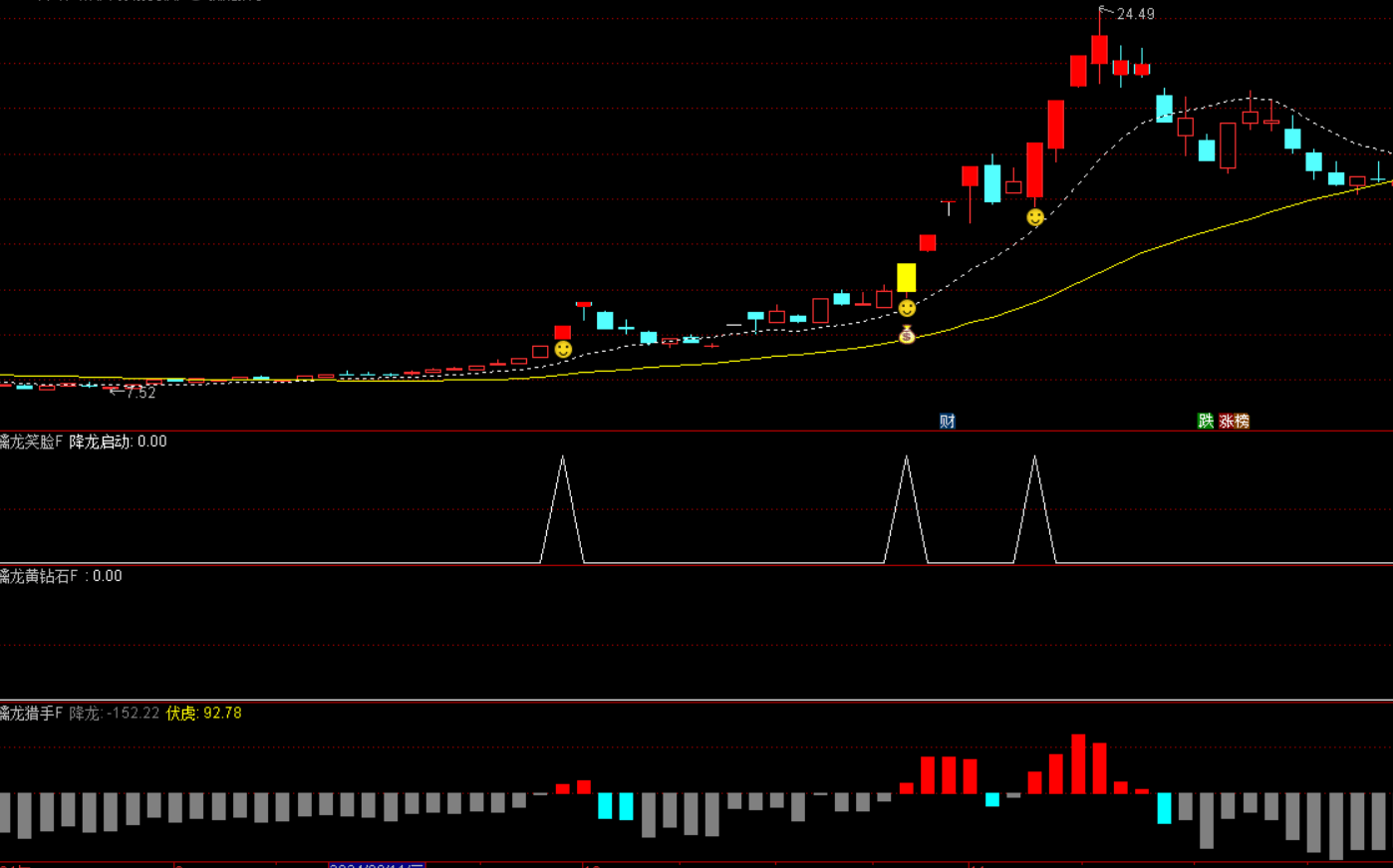 20250316205201698-q3